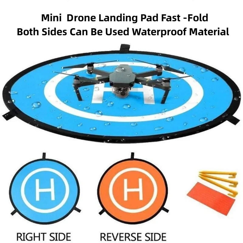 RF06 Drone Quadcopters Accesso - Drone Landing Pad บทวิจารณ์และราคา