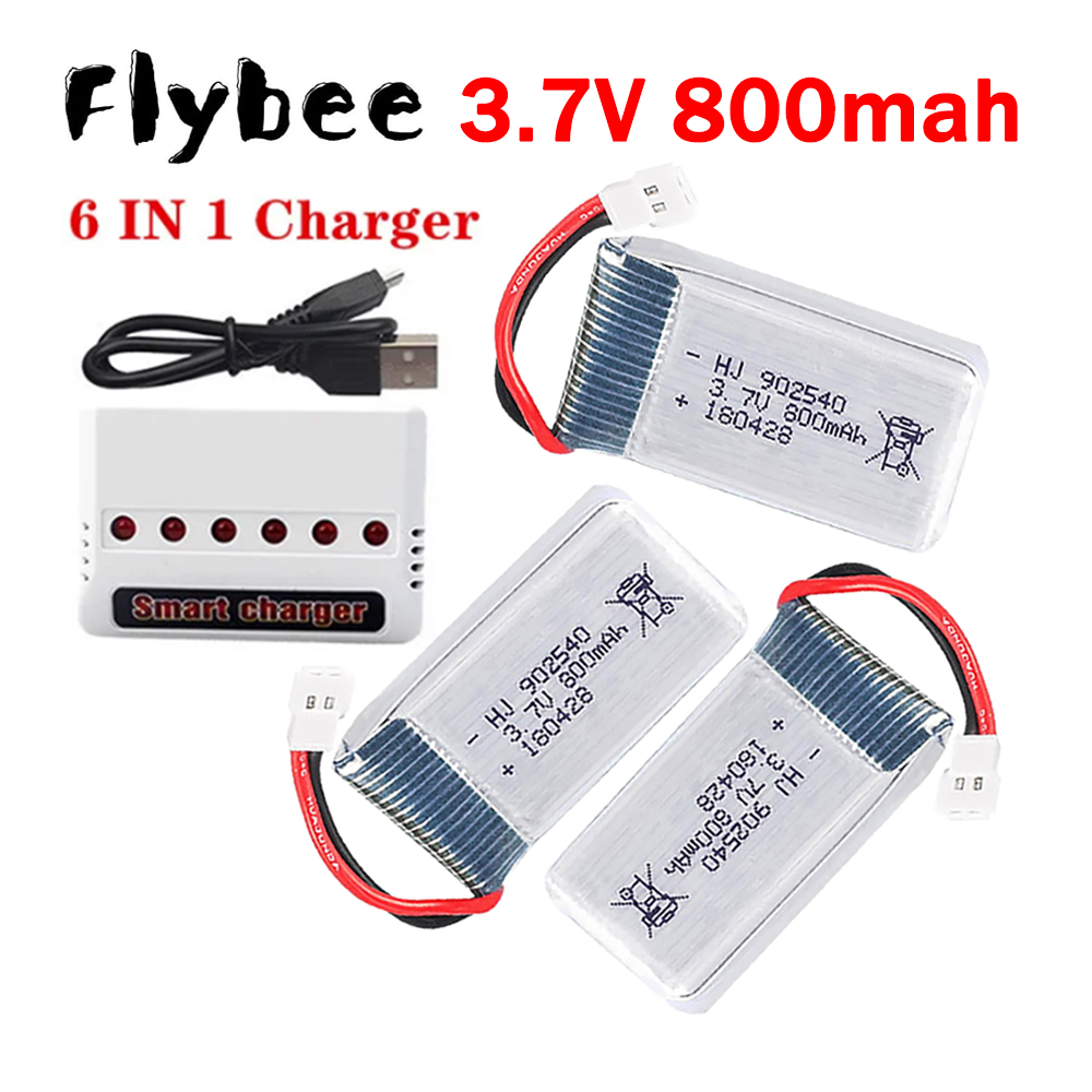 MEW 800mAh 3.7V Lipo Battery+  - Drone Battery Charger บทวิจารณ์และราคา