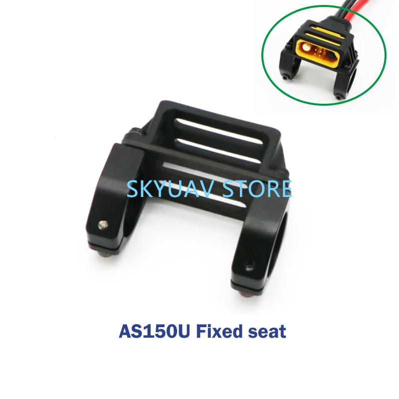 EFT Power Supply XT90 Plug AS1 - Drone Propeller Holder บทวิจารณ์และราคา