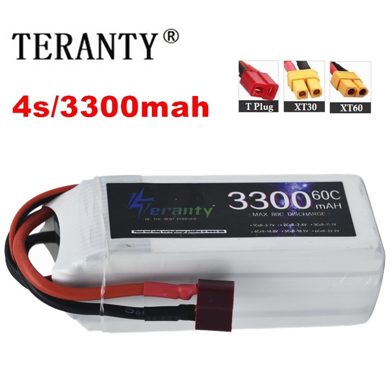 LiPo Rechargeable Battery 4S 3 - Drone Power Bank บทวิจารณ์และราคา