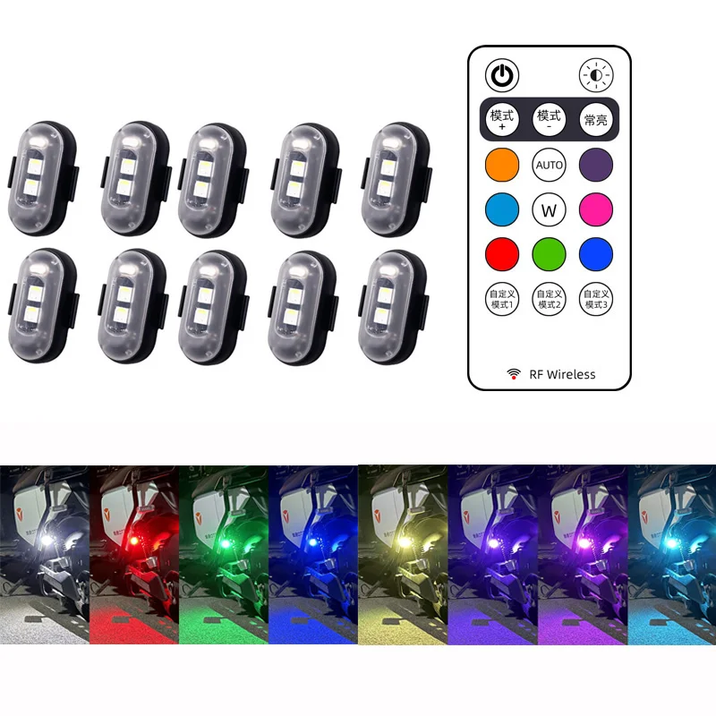 2/4/8Pcs Wireless Remote Contr - Drone Strobe Light บทวิจารณ์และราคา