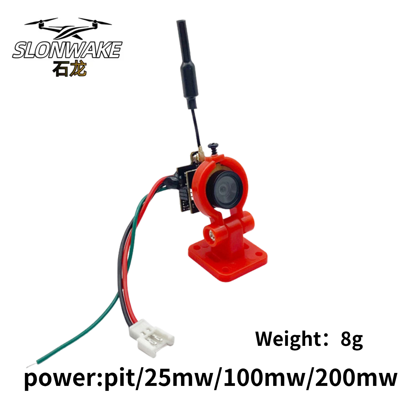 SLONWAKE 5.8G Analog Video Tra - Drone Controller Screen บทวิจารณ์และราคา