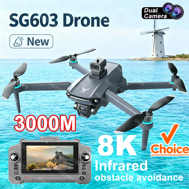 New Brushless Power SG603PRO D - Drone Control Stick บทวิจารณ์และราคา