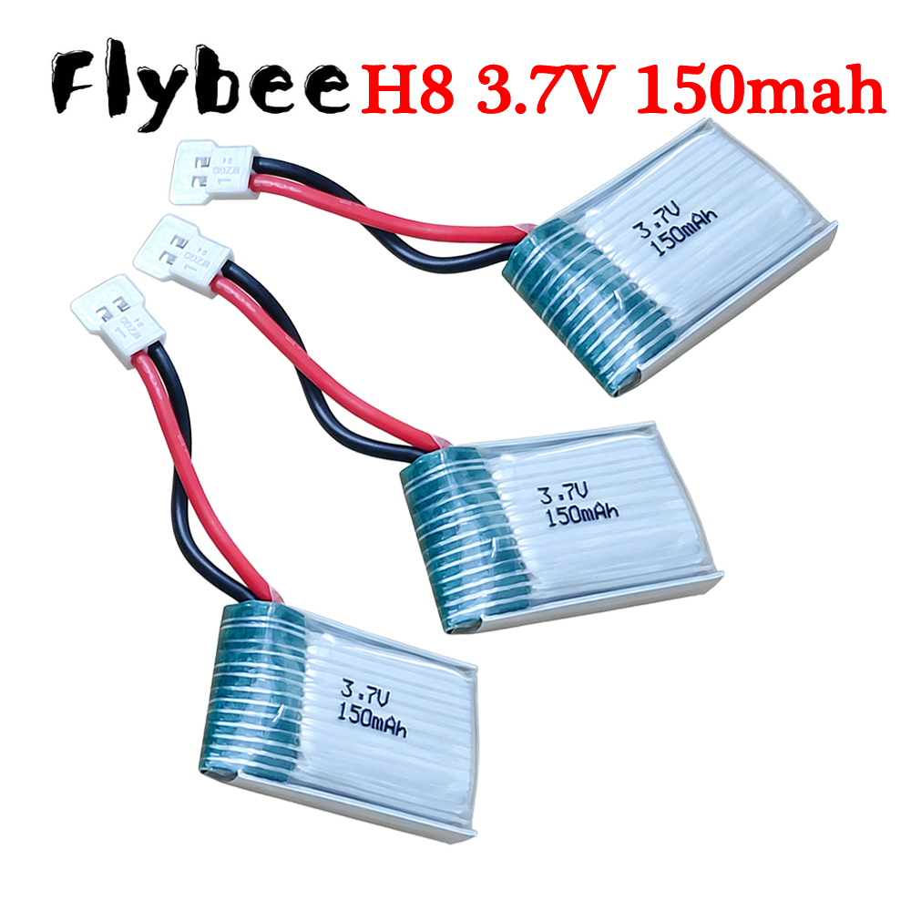 XH2.54 Plug, 3.7V 150mAh 65172 - Drone Power Bank บทวิจารณ์และราคา