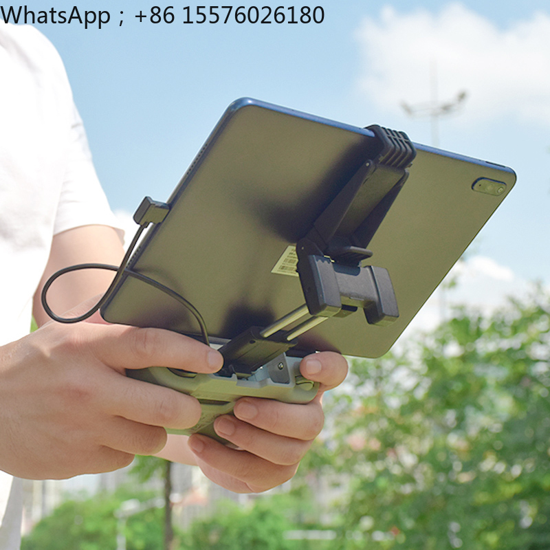 BRDRC Tablet Holder for DJI Ma - Drone Tablet Mount บทวิจารณ์และราคา