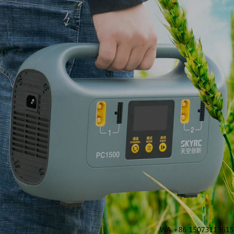 1500W Smart Battery Charger -  - Drone Battery Charger บทวิจารณ์และราคา