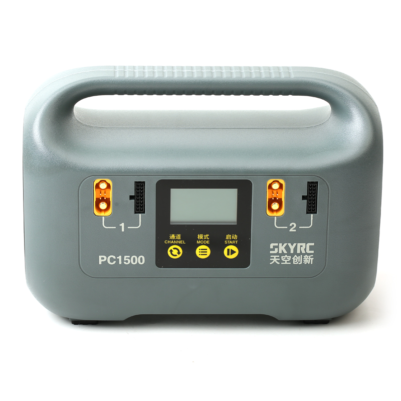 1500W Smart Battery Charger -  - Drone Battery Charger บทวิจารณ์และราคา