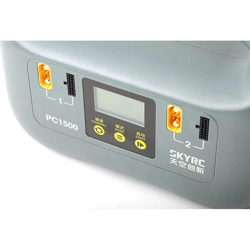1500W Smart Battery Charger -  - Drone Battery Charger บทวิจารณ์และราคา
