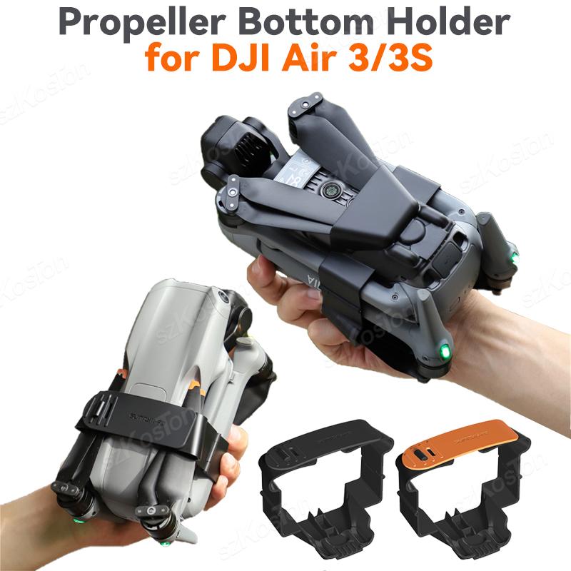 Propeller Holder for DJI Air 3 - Drone Propeller Holder บทวิจารณ์และราคา