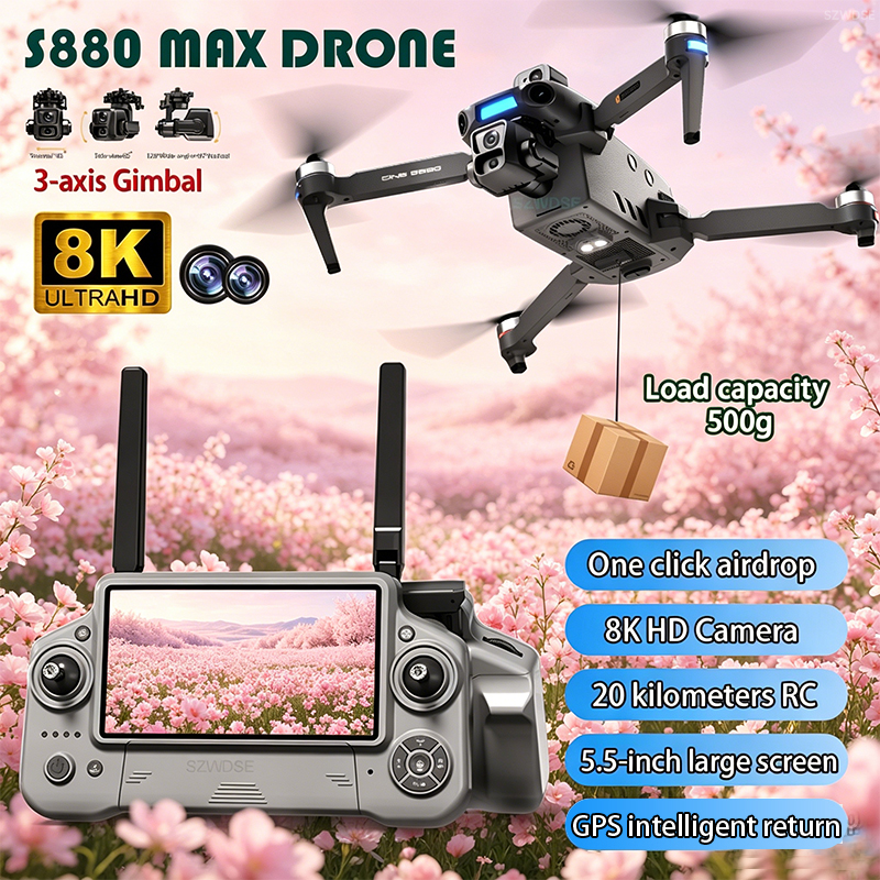 2026 New 8K Dual Camera Drone  - Drone Controller Screen บทวิจารณ์และราคา