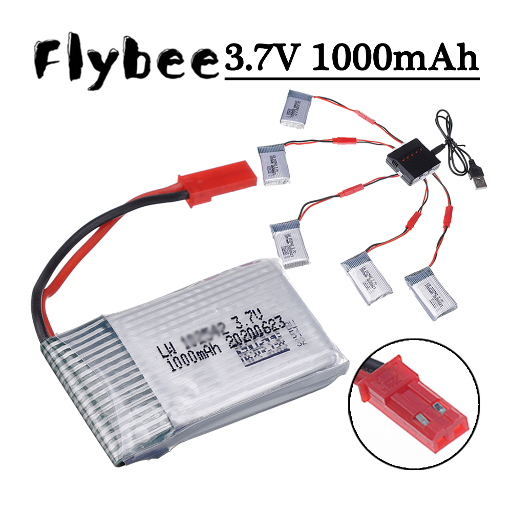 3.7V 1000mah Lipo Battery and  - Drone Battery Charger บทวิจารณ์และราคา
