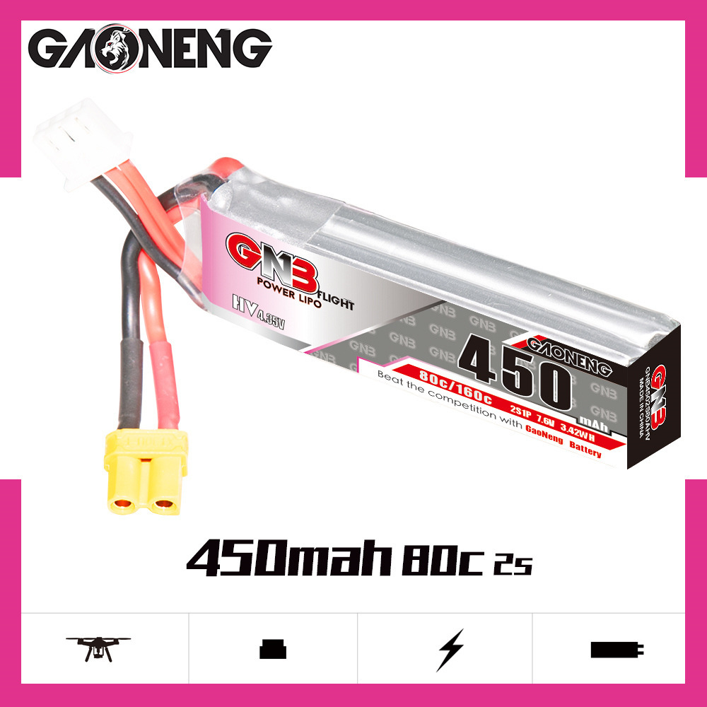 GNB LiPo Battery HV 2S 7.6V 45 - Drone Power Bank บทวิจารณ์และราคา