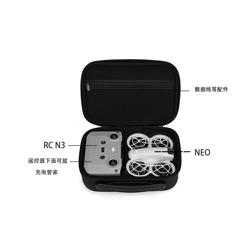 Storage Bag For DJI Neo Mini P - Drone Joystick Cover บทวิจารณ์และราคา