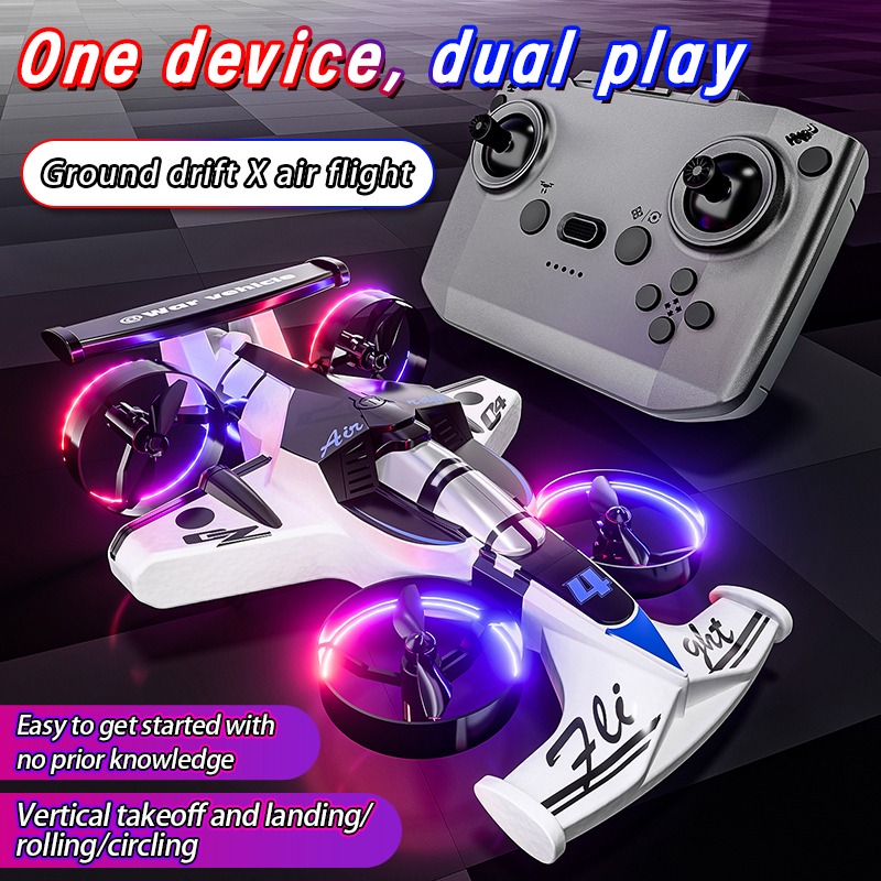 2in1 Mini Drone Air-Ground Fly - Drone Power Bank บทวิจารณ์และราคา