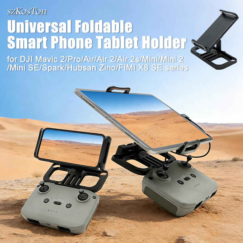 Tablet Holder Clip Adjustable  - Drone Tablet Mount บทวิจารณ์และราคา
